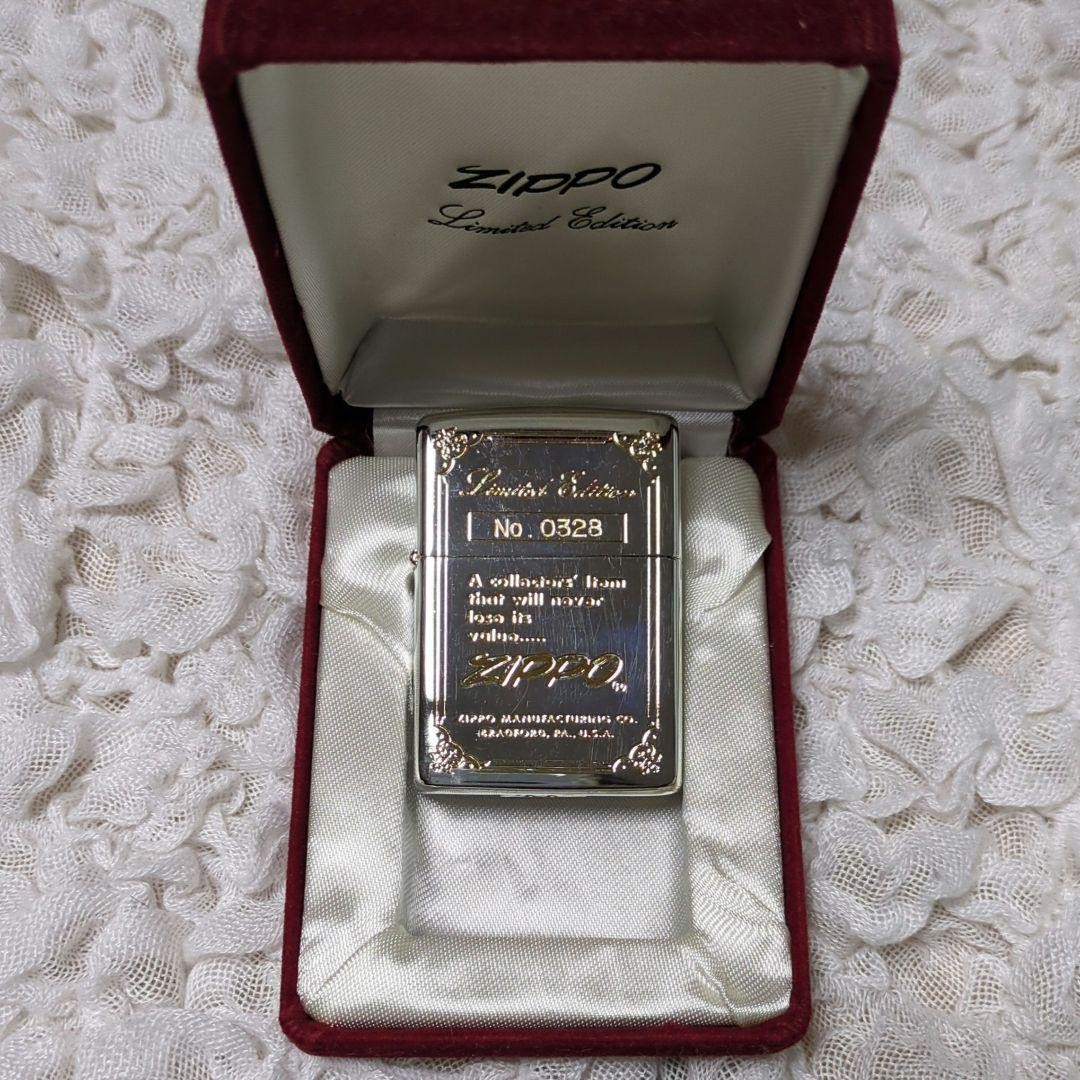 Zippo Limited Edition Silver N0.0328
