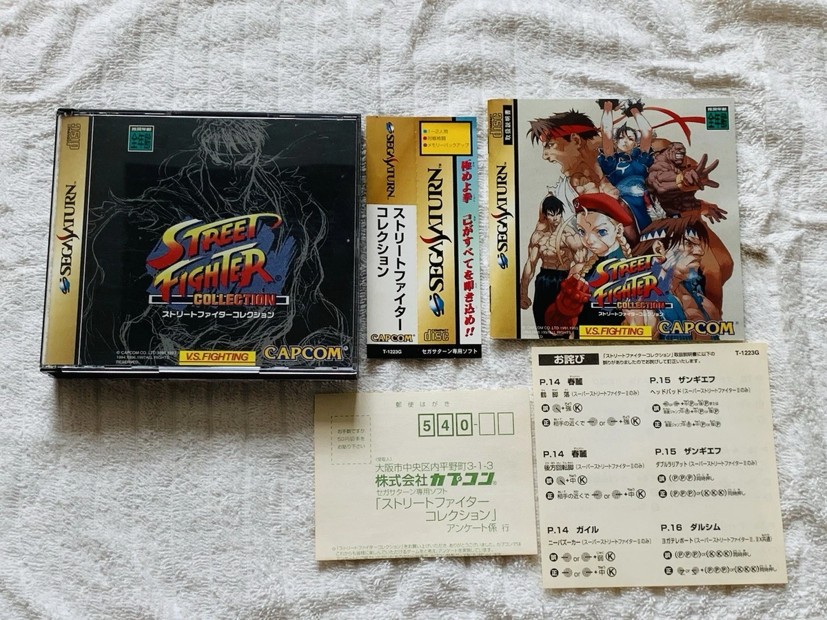 Street Fighter Collection Sega Saturn Video Games for sale - eBay