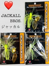[Rare] Eruption TW Jackal Spinnerbait