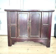 VINTAGE ANTIQUE CHINESE CABINET