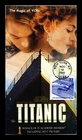 US COVER TITANIC MOVIE VCR ENTERTAINMENT CELEBRATE CENTURY FIRST DAY ISSUE