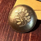 Pre Civil War 💥 🇺🇸 💣gilt Coat Flower Button