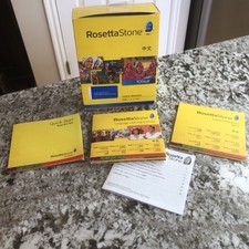 Rosetta Stone Chinese Mandarin Levels 1-5 Language Software Learn Kit PC Mac