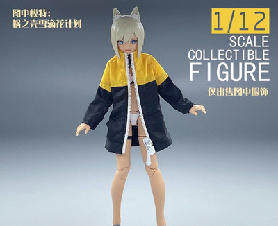 1/12 Spliced jacket For Snail Shell Milk Tea Girl Miu Ke 6in Figure（No figure）