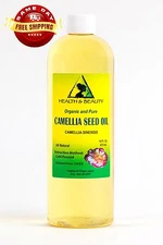 CAMELLIA SEED OIL REFINED ORGANIC by H&B Oils Center COLD PRESSED PURE 16 OZ