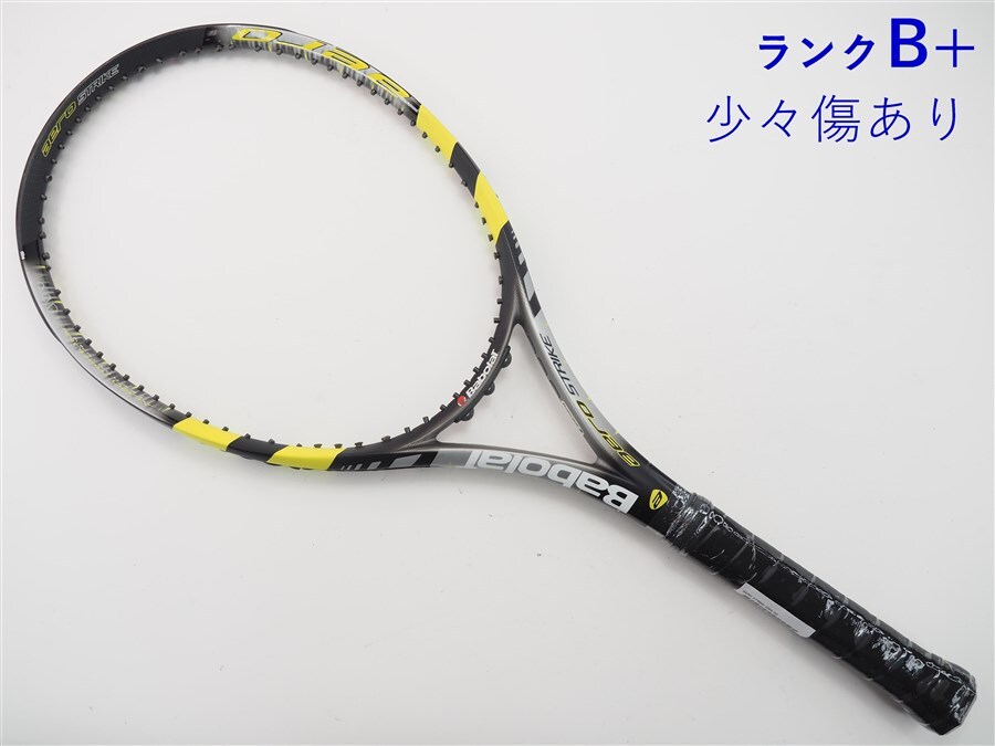 Babolat Roland Garros ラケット G2 楽天市場】ローランギャロス（ブランドバボラ）（テニス