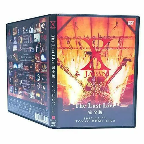 X JAPAN THE LAST LIVE Complete Edition 1997 DVD 2-piece set Japan 