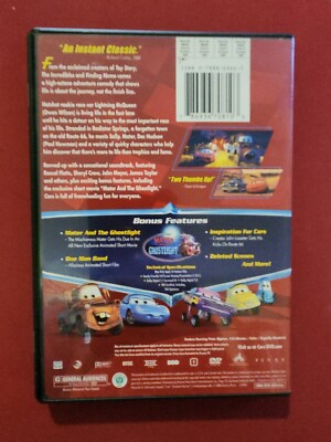 DVD ~ 