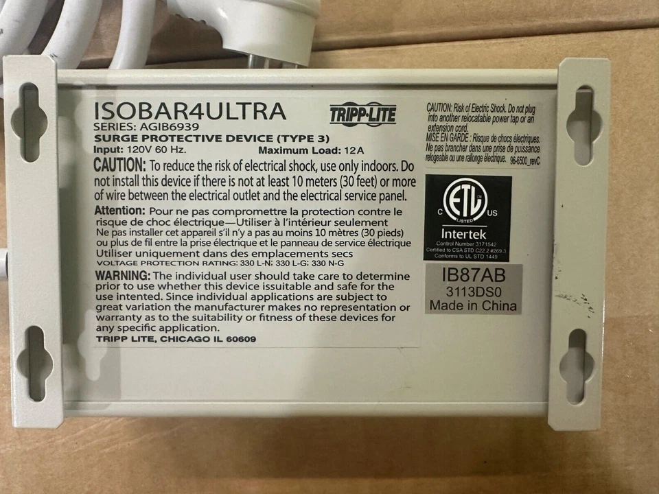 Tripp Lite Isobar Premium Surge Suppressor 4 Outlet Protector ISOBAR4ULTRA - Image 2 of 3