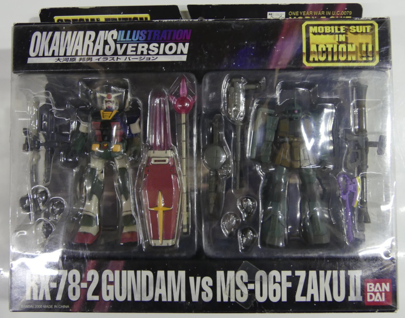 MS IN ACTION!! RX-78 Gundam vs MS-06F Zaku II Okawara's Illustration Version