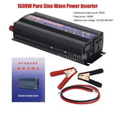 1600W Power Inverter Pure Sine Wave Input 12V/24V/48V/60V Output 220V ot25