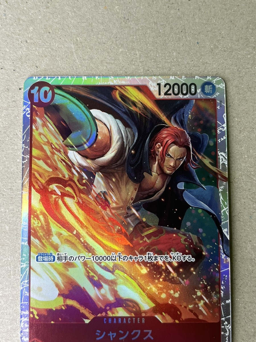 CIX サノク 直筆サイン入り ポストカード スンフン