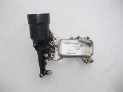 Mercedes-Benz A6511800610 Oil filter housing assembly with oil