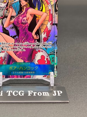 Boa Hancock OP07-051 Comic Parallel Manga Alt Art ONE PIECE Card