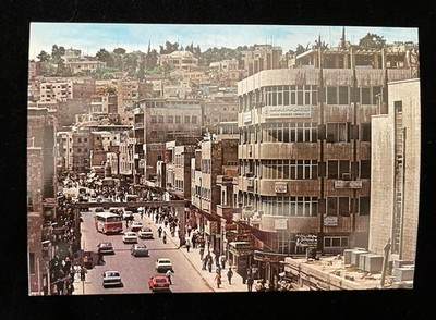 Amman Jordan postcard Al Hashemi Street