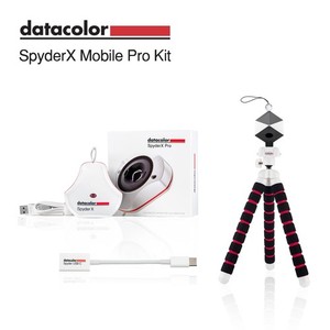 Spyderx Pro | eBay