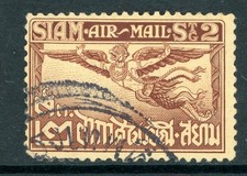 Thailand 1930 Airmail 2 Satang Perf 12&frac12; Scott #C9 VFU B970