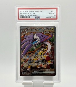 Raging Bolt Ex Psa 10 | eBay