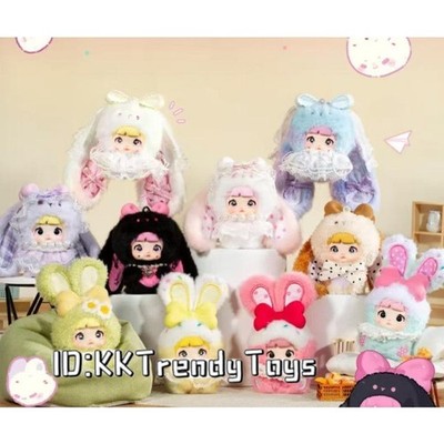 Authentic Nommi Baby V2 Sweetheart Bunny Plush Blind Box Figure