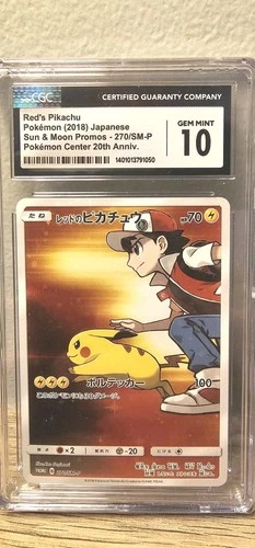 CGC 10 Red's Pikachu 270/SM-P 20th Anniversary PROMO Japanese Pokemon GEM MINT