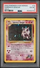 2000 POKEMON GYM HEROES HOLO #14 SABRINA'S GENGAR PSA 6