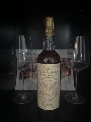 The Macallan 25 Anniversary Malt 1958 very rare!