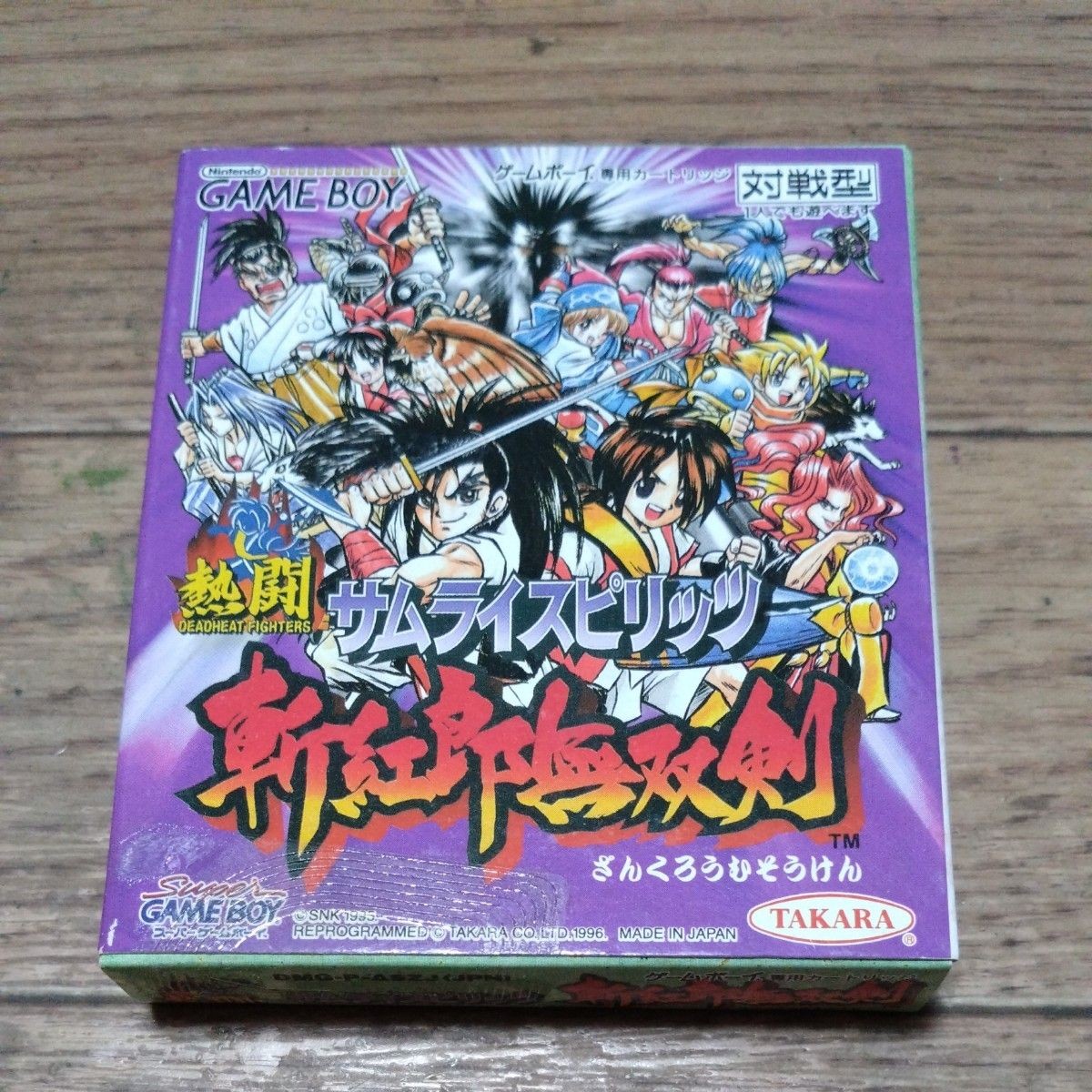 Nettou Samurai Spirits Zankuro Musouken GB Game Boy Nintendo Boxed Japan JPN