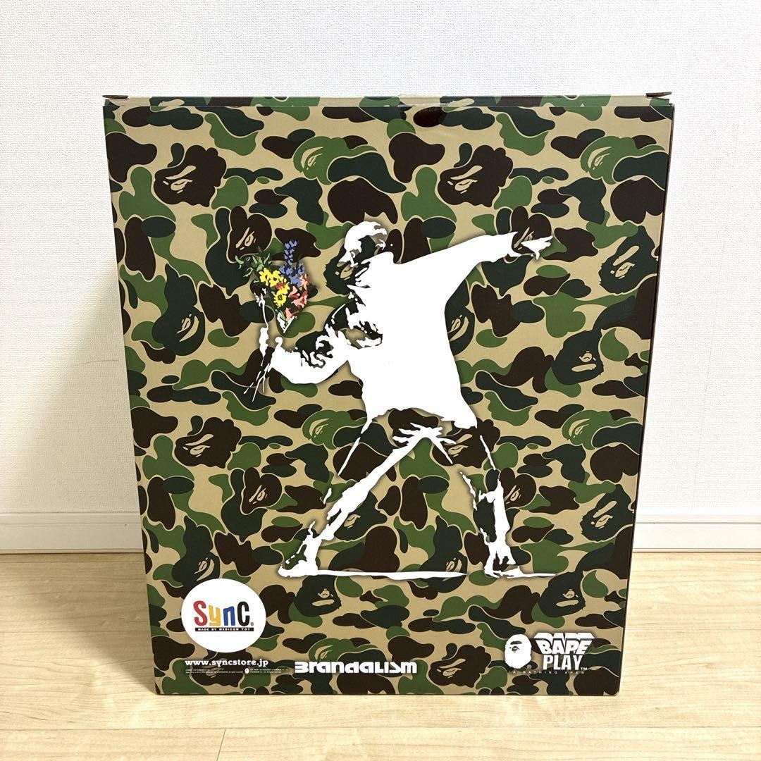 BRANDALISM × BAPE(R) FLOWER BOMBER ABC CAMO Ver Green Collab Action Figure Japan thumbnail 5
