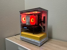 Warm White Gaming PC ~ GeForce GTX 1650 Super + Intel Core i7-7700