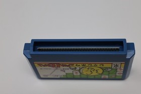 Jongbou Famicom Japan *US Seller* *works*