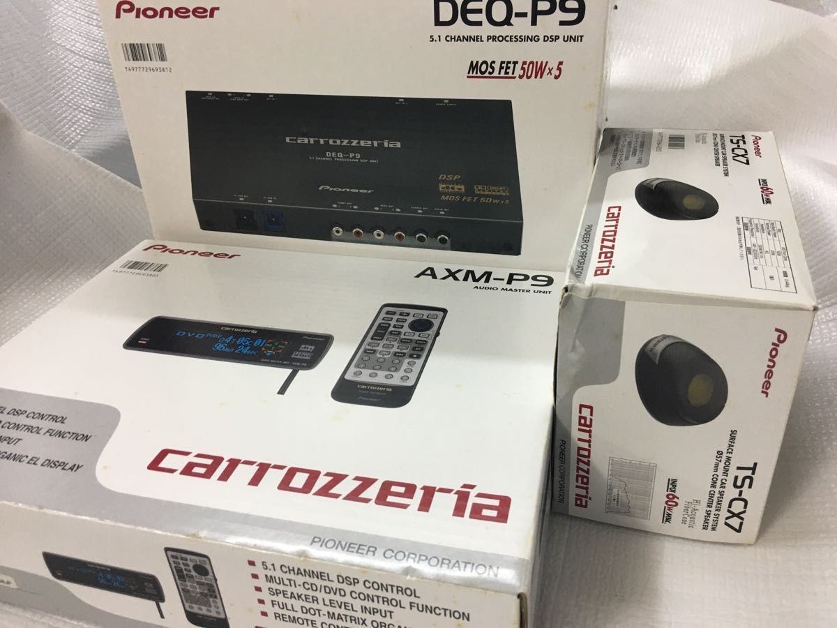 Carrozzeria DEQ-P9 & AXM-P9 Audio System with T5-CX7