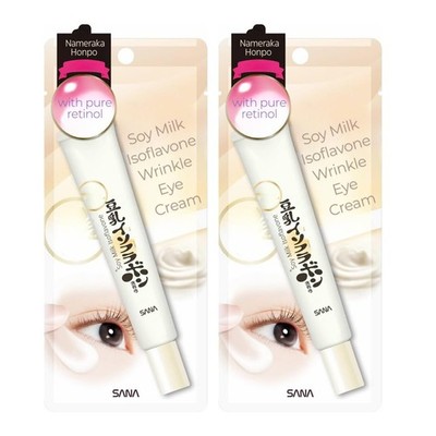 Sana Nameraka Honpo Soy Milk Isoflavone Eye Cream, 20g, Set of 2