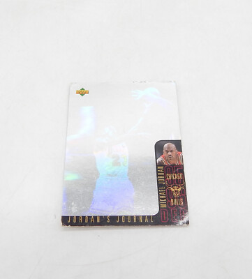 Upper Deck Michael Jordan 1995/96 Hologramm Trading Card