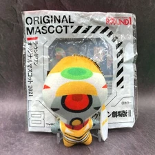 Eva 00 Evangelion Stuffed Toy Plush Doll Keychain Round 1 Anime Japan ee599
