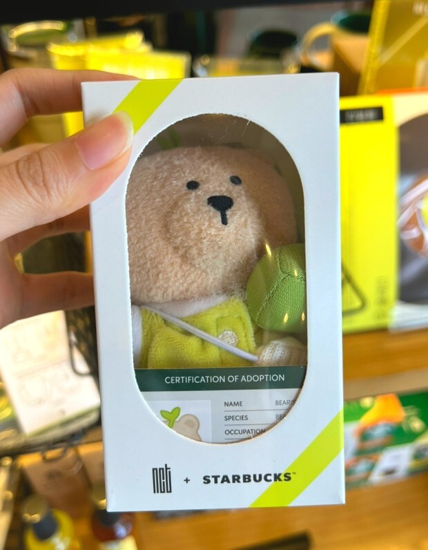 NCT x STARBUCKS Korea 2024 Bearista Bear Keychain Keyring