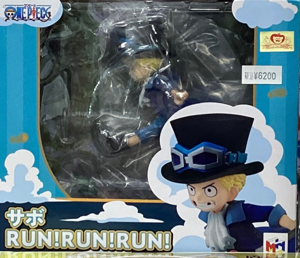 GEM Series One Piece Sabo RUN! RUN! RUN Figure G.E.M.