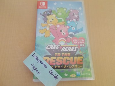 CARE BEARS TO THE RESCUE Nintendo Switch Video Game Rainy Frog Sealed