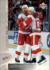 B3482- 1996-97 Upper Deck Hk Cards 251-390 +Inserts -You Pick- 15+ FREE US SHIP