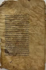 VINTAGE URDU/ARABIC INTERESTING MANUSCRIPT, 10 LEAVES - 20 PAGES.