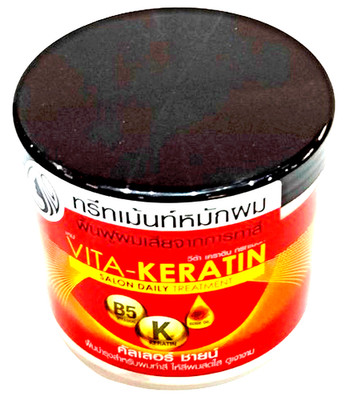 Vita Keratin Hair Treatment Color Shine Vitamin B5 Mask for Damaged Hair 250ml