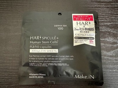 Make.iN HARI Spicule + Human Stem Cells 30 Days Eye Sheets Moisturizing Japa JP