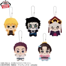 Demon Slayer Kimetsu no Yaiba Chibigurumi vol.6 Plush Doll 5 Types Complete Set