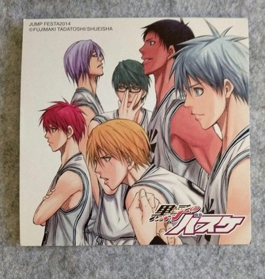 Kuroko's Basketball Teiko JUMPFESTA 2014