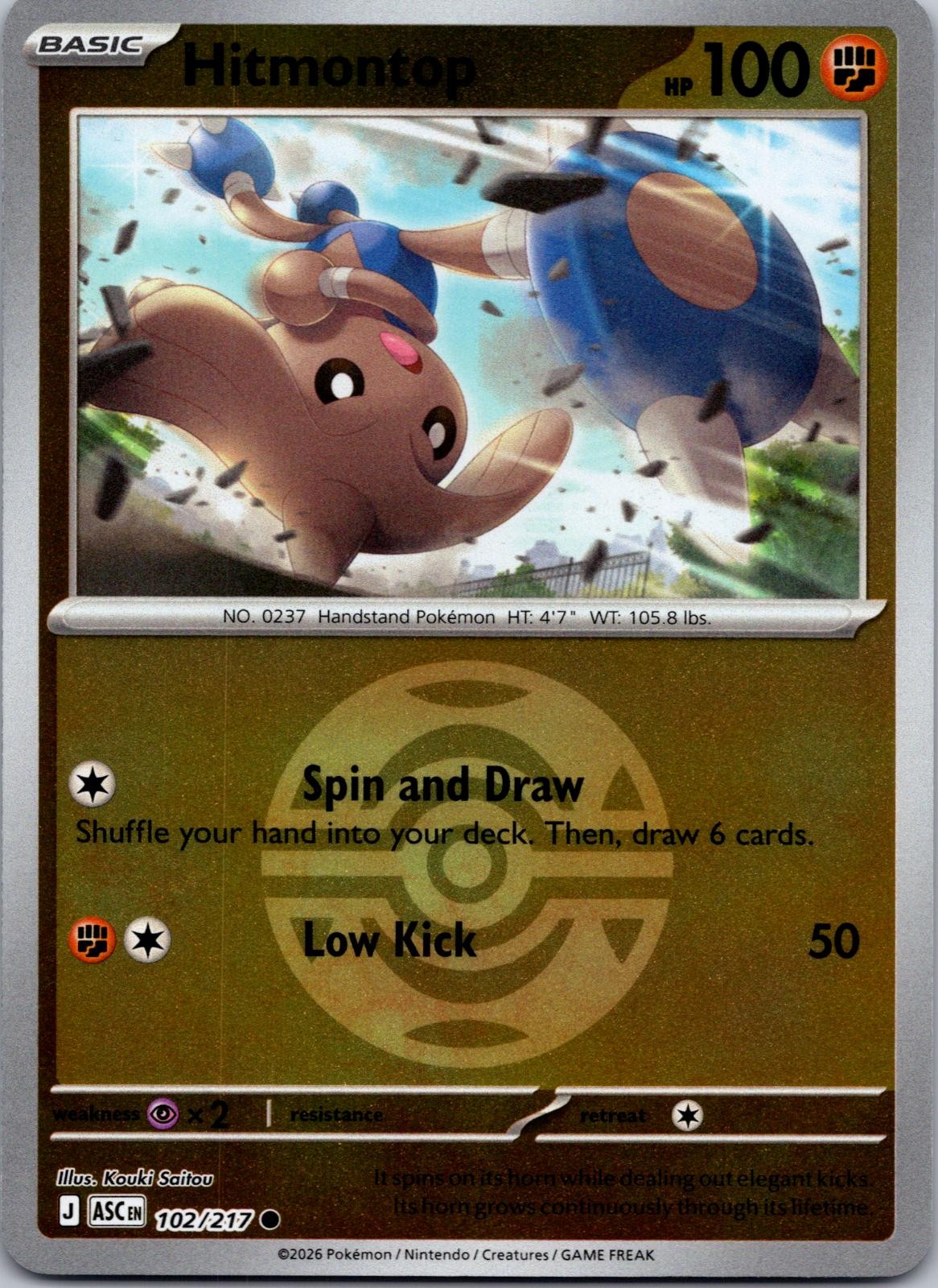 Hitmontop (Dusk Ball) 102/217 Common Ascended Heroes Pokemon Reverse Holo NM
