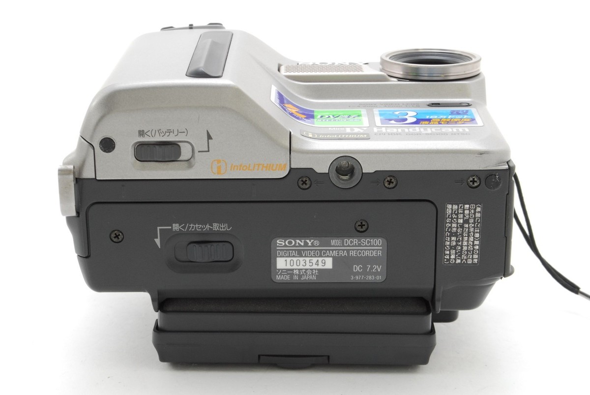 SONY  miniDV Handycom ビデオカメラ　DCR-SC100 s-l400.jpg