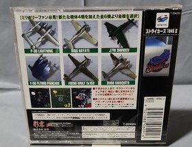 Strikers 1945 Ii Sega Saturn Rare