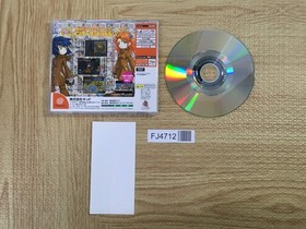FJ4712 Treasure Strike SEGA DreamCast Japan