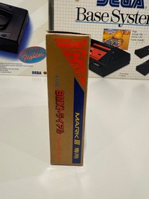 Sega Mark III 3 BMX Trial Alex Kidd Cartridge Manual & Controller CIB!