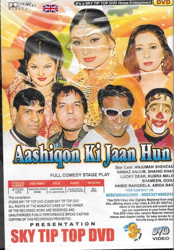 AASHIQON KI JAAN HUN- COMEDY STAGE PLAY - DVD - Picture 2 of 2