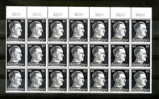 Ukraina - okupacja niemiecka 2. Wojna światowa 1941 - partie i serie - czyste